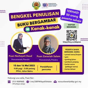 Bengkel Penulisan Buku Bergambar Kanak-kanak 2023 Anjuran DBPWS dengan Kerjasama PPAJ