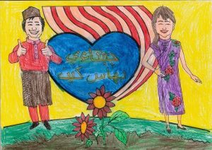 Pertandingan Mewarna Jawi