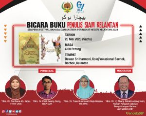 Bicara Buku Penulis Siam Kelantan