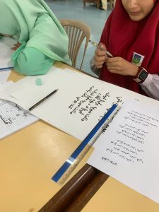 Pertandingan Kaligrafi Cantik