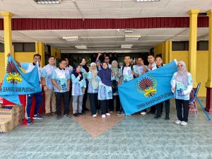 Sambutan Ulang Tahun Ke-67 DBP Peringkat Wilayah Timur