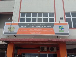 Pemantauan Bahasa di Tempat Awam di Rompin, Pahang.