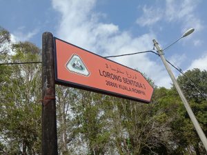 Pemantauan Bahasa di Tempat Awam di Rompin, Pahang.