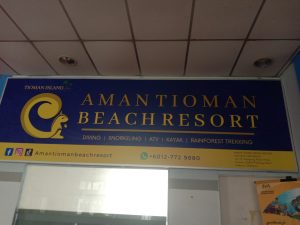 Pemantauan Bahasa di Tempat Awam di Rompin, Pahang.