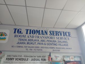 Pemantauan Bahasa di Tempat Awam di Rompin, Pahang.