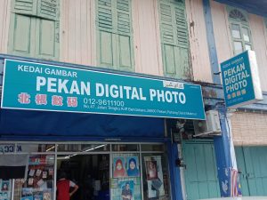 Pemantauan Bahasa di Tempat Awam di Pekan, Pahang.