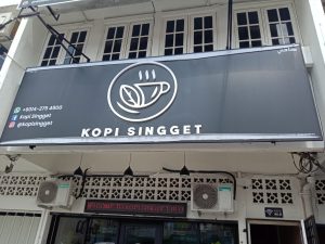 Pemantauan Bahasa di Tempat Awam di Pekan, Pahang.