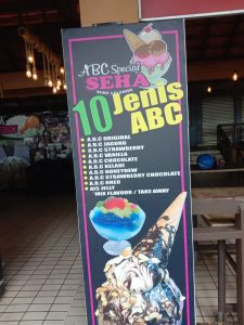 Pemantauan Bahasa di Tempat Awam di Kuantan, Pahang.