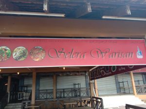 Pemantauan Bahasa di Tempat Awam di Kuantan, Pahang.