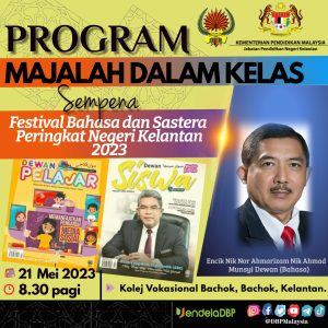 Program Majalah Dalam Kelas