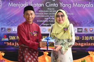 Festival Puisi Esei Antarabangsa Ke-2, 2023