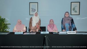 Pertandingan Forum Remaja Peringkat Negeri Sarawak 2023 (Akhir)