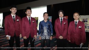 Pertandingan Forum Remaja Peringkat Negeri Sarawak 2023 (Akhir)