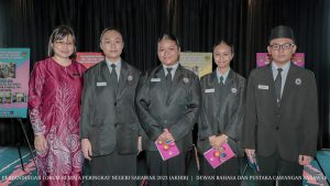 Pertandingan Forum Remaja Peringkat Negeri Sarawak 2023 (Akhir)