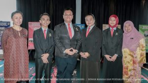 Pertandingan Forum Remaja Peringkat Negeri Sarawak 2023 (Akhir)