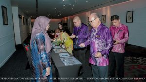 Pertandingan Forum Remaja Peringkat Negeri Sarawak 2023 (Akhir)