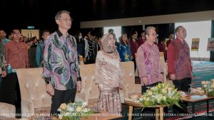 Pertandingan Forum Remaja Peringkat Negeri Sarawak 2023 (Akhir)