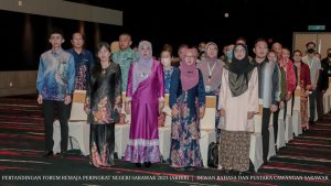 Pertandingan Forum Remaja Peringkat Negeri Sarawak 2023 (Akhir)