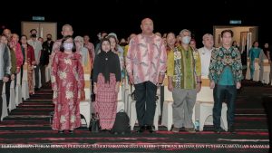 Pertandingan Forum Remaja Peringkat Negeri Sarawak 2023 (Akhir)