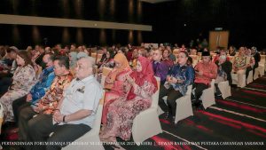 Pertandingan Forum Remaja Peringkat Negeri Sarawak 2023 (Akhir)