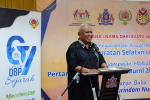 Majlis Penyampaian Anugerah Persuratan Selatan 2023