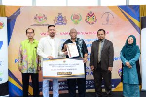 Majlis Penyampaian Anugerah Persuratan Selatan 2023