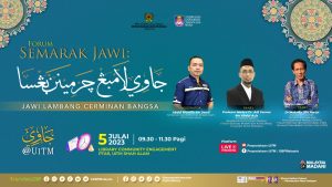 Forum Semarak Jawi