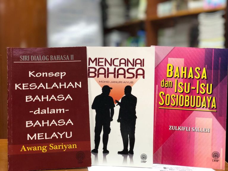 ݢوريندم بهاس