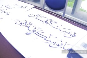 Semarak Warisan Bangsa di UiTM Shah Alam