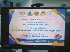 Anugerah Persuratan Selatan: Pengiktirafan kepada Karyawan Johor dan Melaka