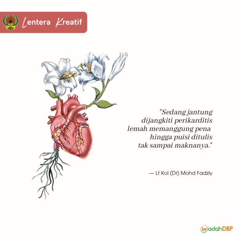 Diri yang Terinfeksi