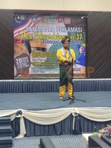 Sayembara Deklamasi Puisi Kemerdekaan ke-37 Peringkat Negeri Perlis