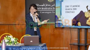 Bengkel Pengumpulan dan Perakaman Cerita Rakyat Kaum Cina