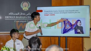 Bengkel Pengumpulan dan Perakaman Cerita Rakyat Kaum Cina