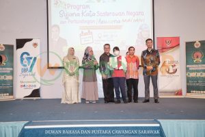 Pertandingan Mewarna Madani dan Program Sujana Kata Sasterawan Negara