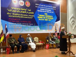 Kolokium Antarabangsa Peradaban Wilayah Timur Laut 2023