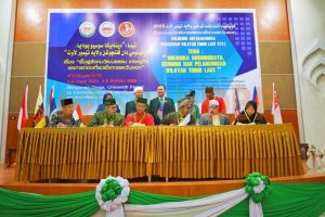 Kolokium Antarabangsa Peradaban Wilayah Timur Laut 2023