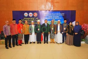 Kolokium Antarabangsa Peradaban Wilayah Timur Laut 2023