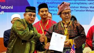 Kolokium Antarabangsa Peradaban Wilayah Timur Laut 2023