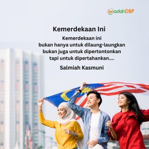 Kemerdekaan Ini