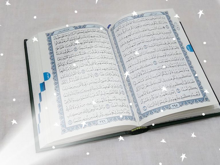 ڤوتيه يڠ ممادم ڤودر