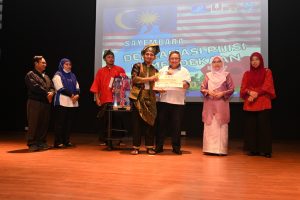 Sayembara Deklamasi Puisi Kemerdekaan ke-37