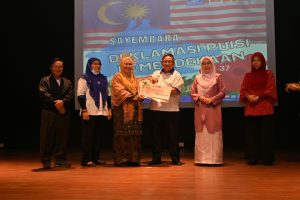 Sayembara Deklamasi Puisi Kemerdekaan ke-37