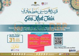 Pertandingan Seni Khat Jawi