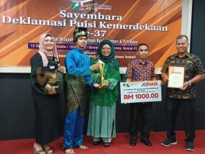 Sayembara Deklamasi Puisi Kemerdekaan (SDPK) Ke-37 Tahun 2023 Peringkat Kuala Lumpur dan Putrajaya