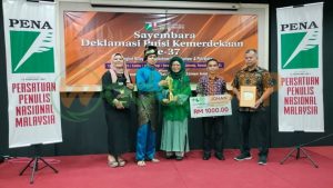 Sayembara Deklamasi Puisi Kemerdekaan (SDPK) Ke-37 Tahun 2023 Peringkat Kuala Lumpur dan Putrajaya