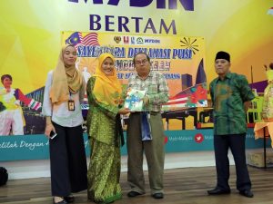 Sayembara Deklamasi Puisi Kemerdekaan ke-37 Peringkat Negeri Pulau Pinang