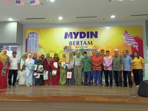 Sayembara Deklamasi Puisi Kemerdekaan ke-37 Peringkat Negeri Pulau Pinang