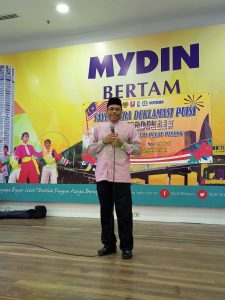 Sayembara Deklamasi Puisi Kemerdekaan ke-37 Peringkat Negeri Pulau Pinang