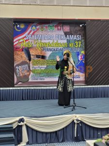 Sayembara Deklamasi Puisi Kemerdekaan ke-37 Peringkat Negeri Perlis